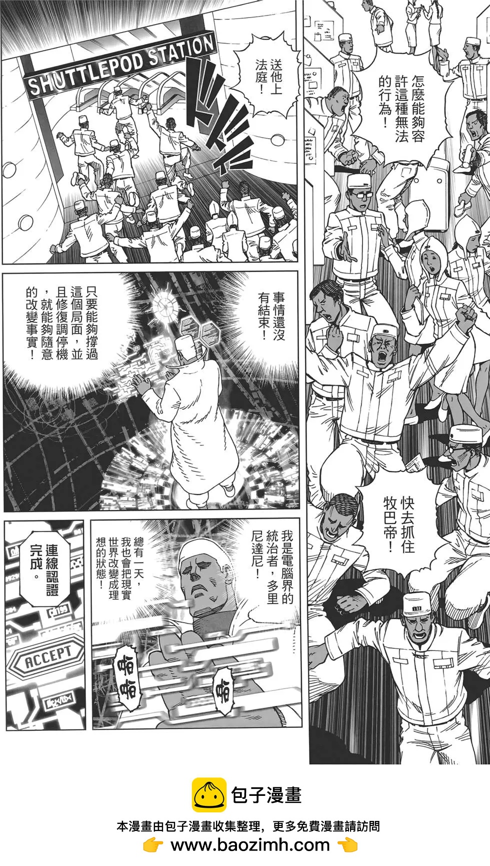 第17卷157