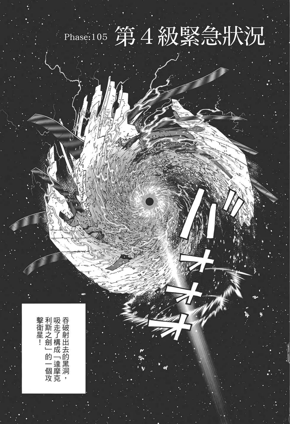第17卷178