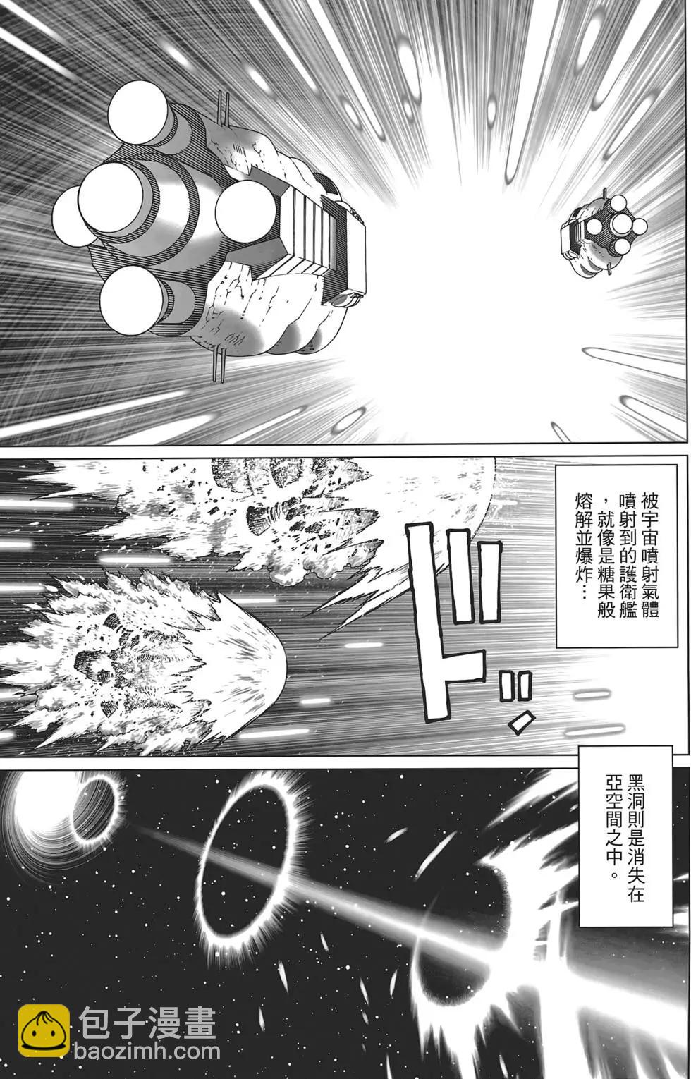 第17卷180
