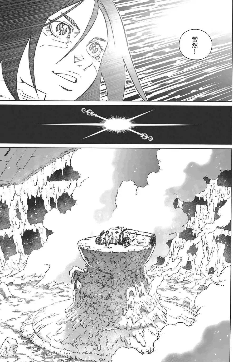 第17卷188