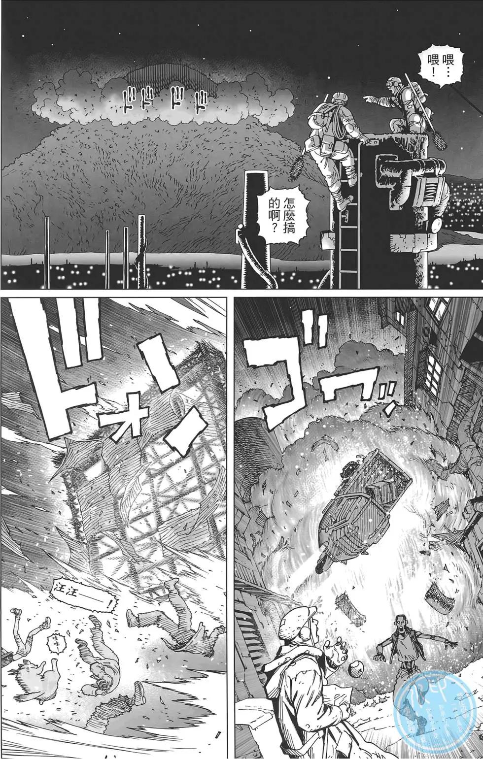 第17卷195
