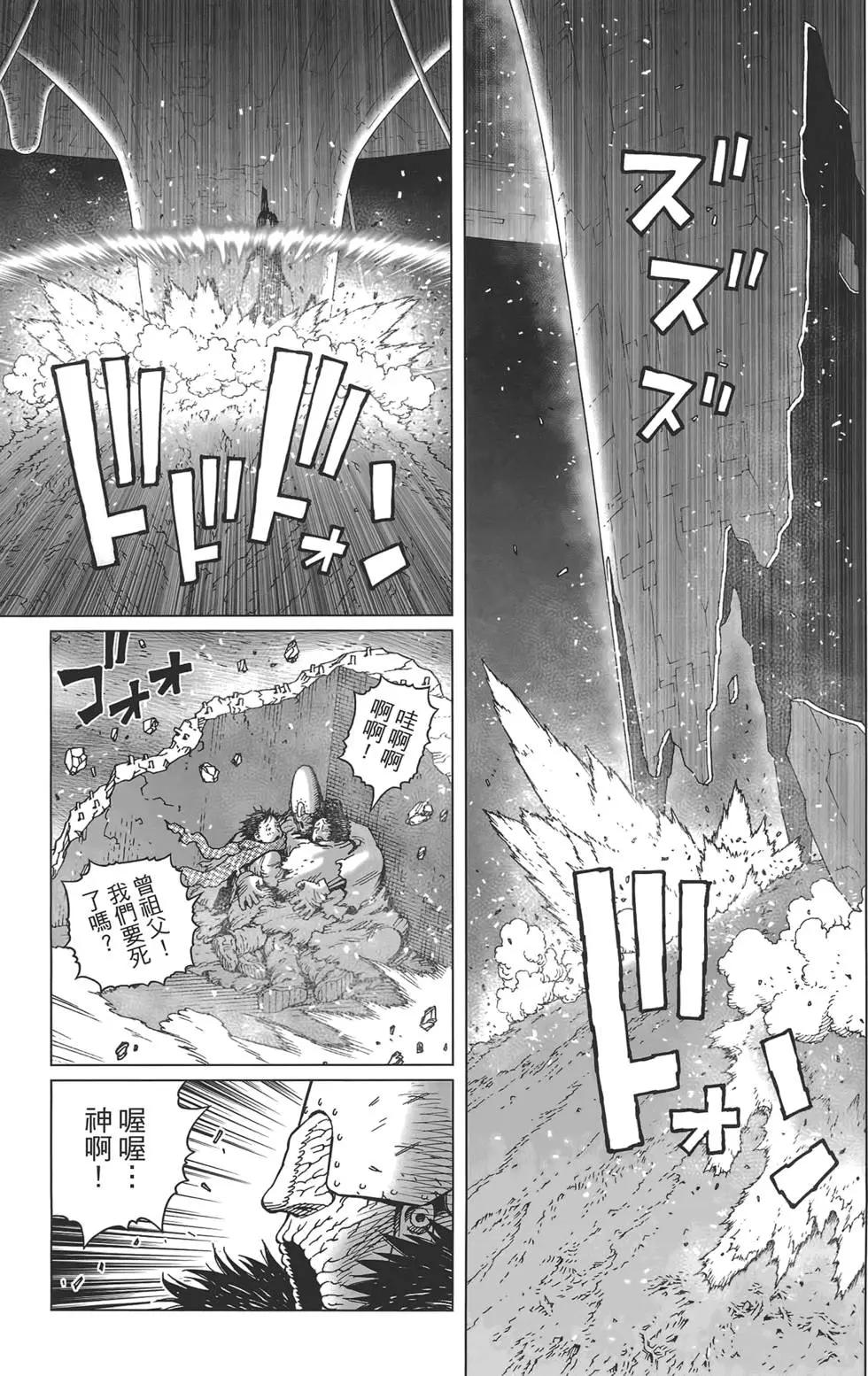 第17卷198