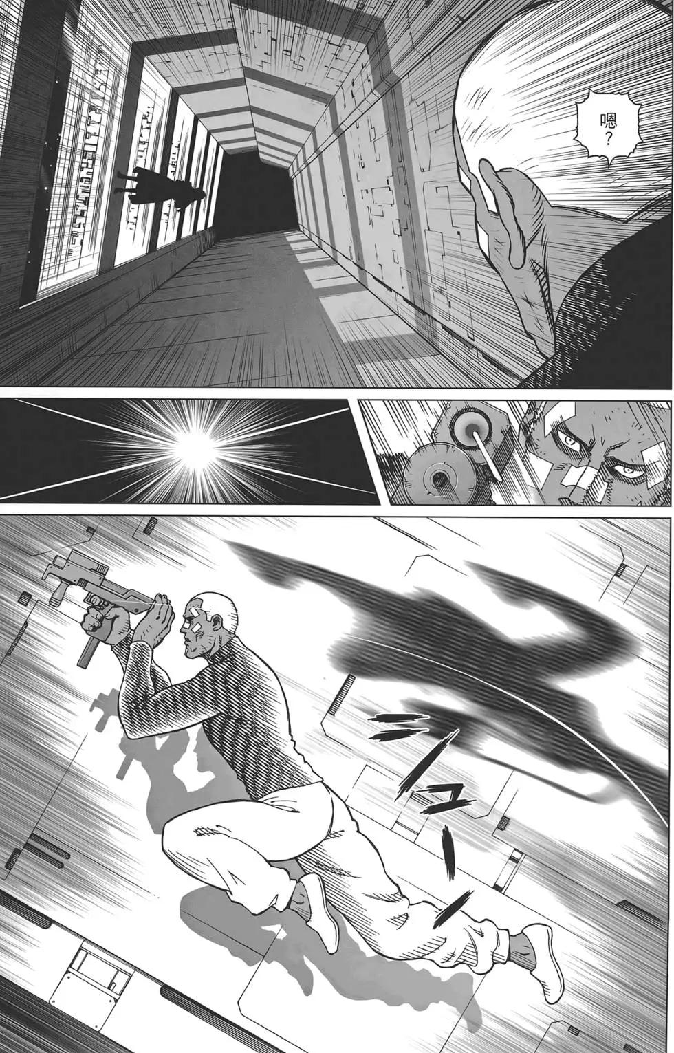 第17卷206