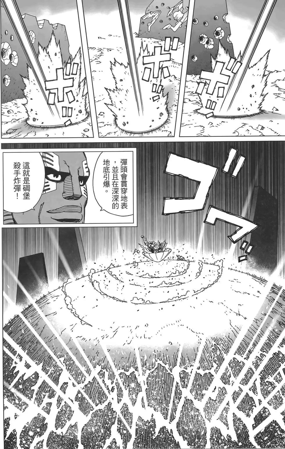 第17卷21