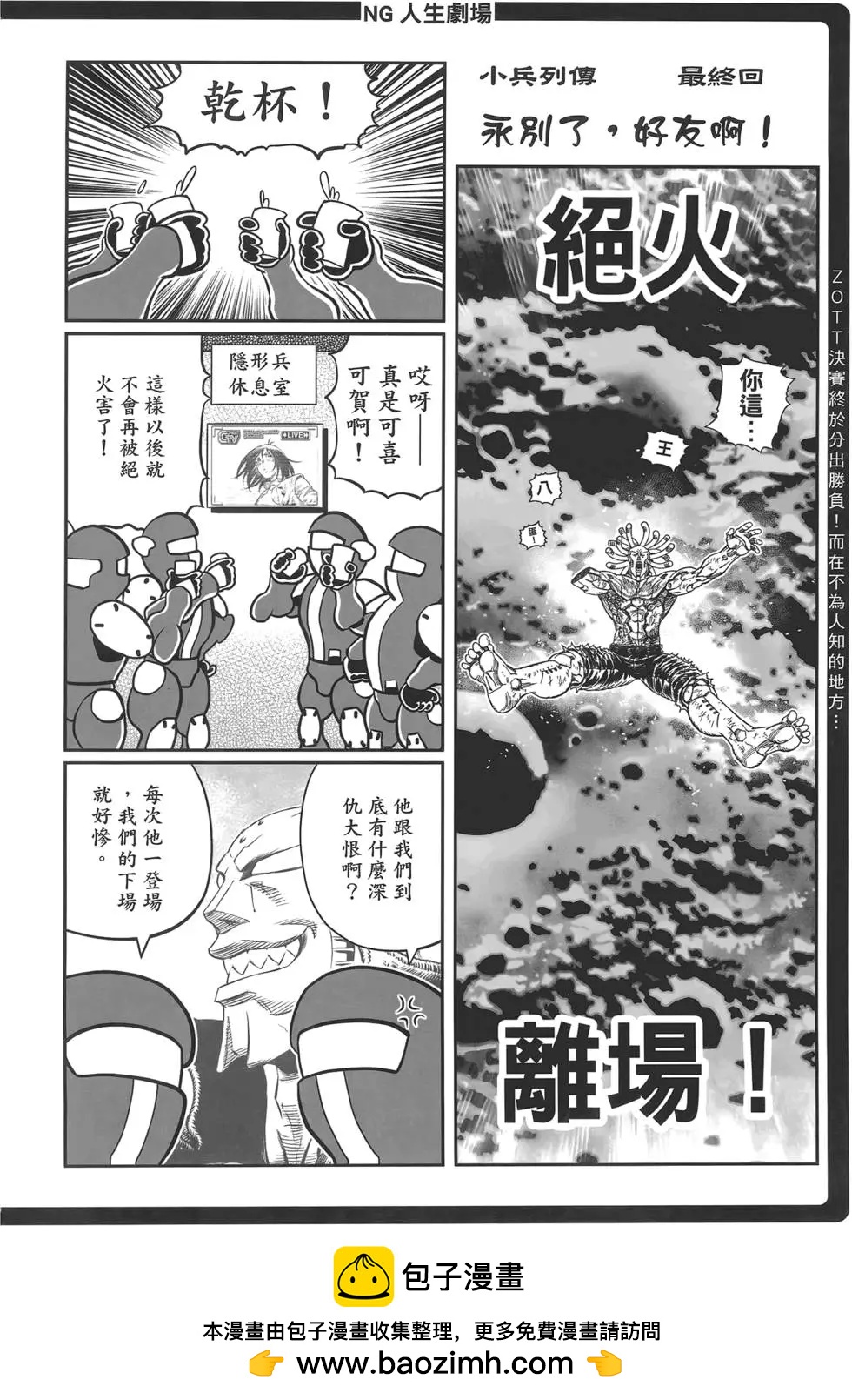 第17卷211