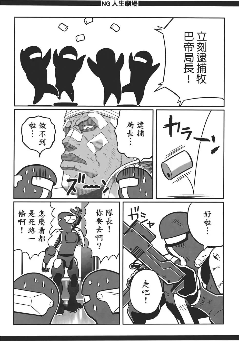 第17卷217