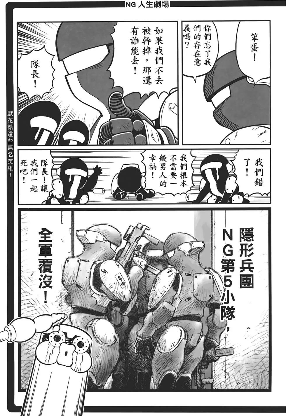 第17卷218