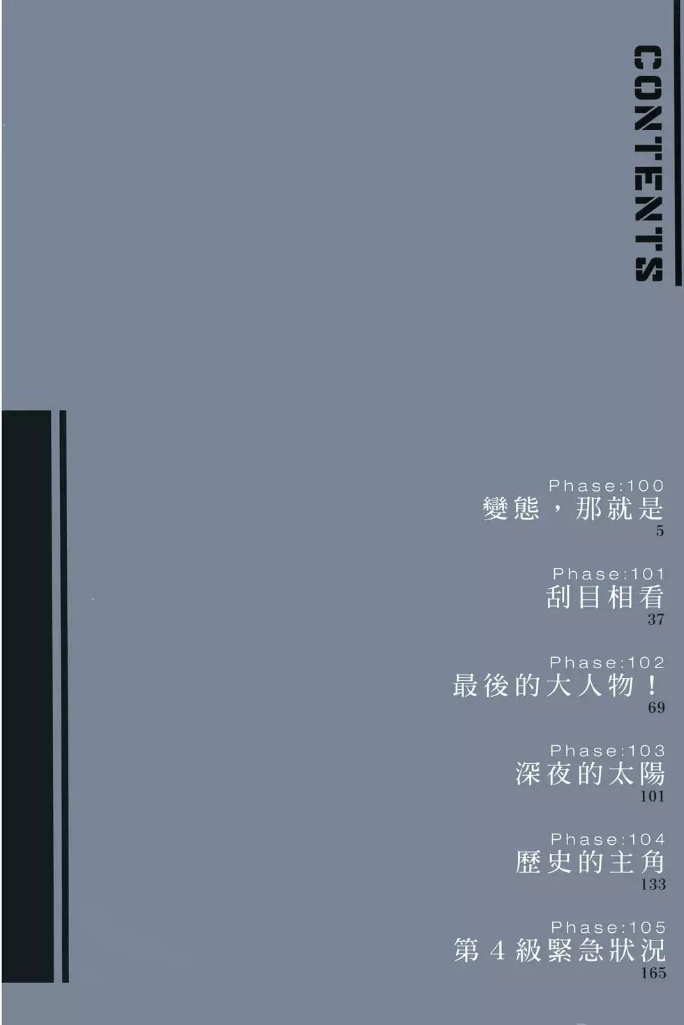 第17卷5