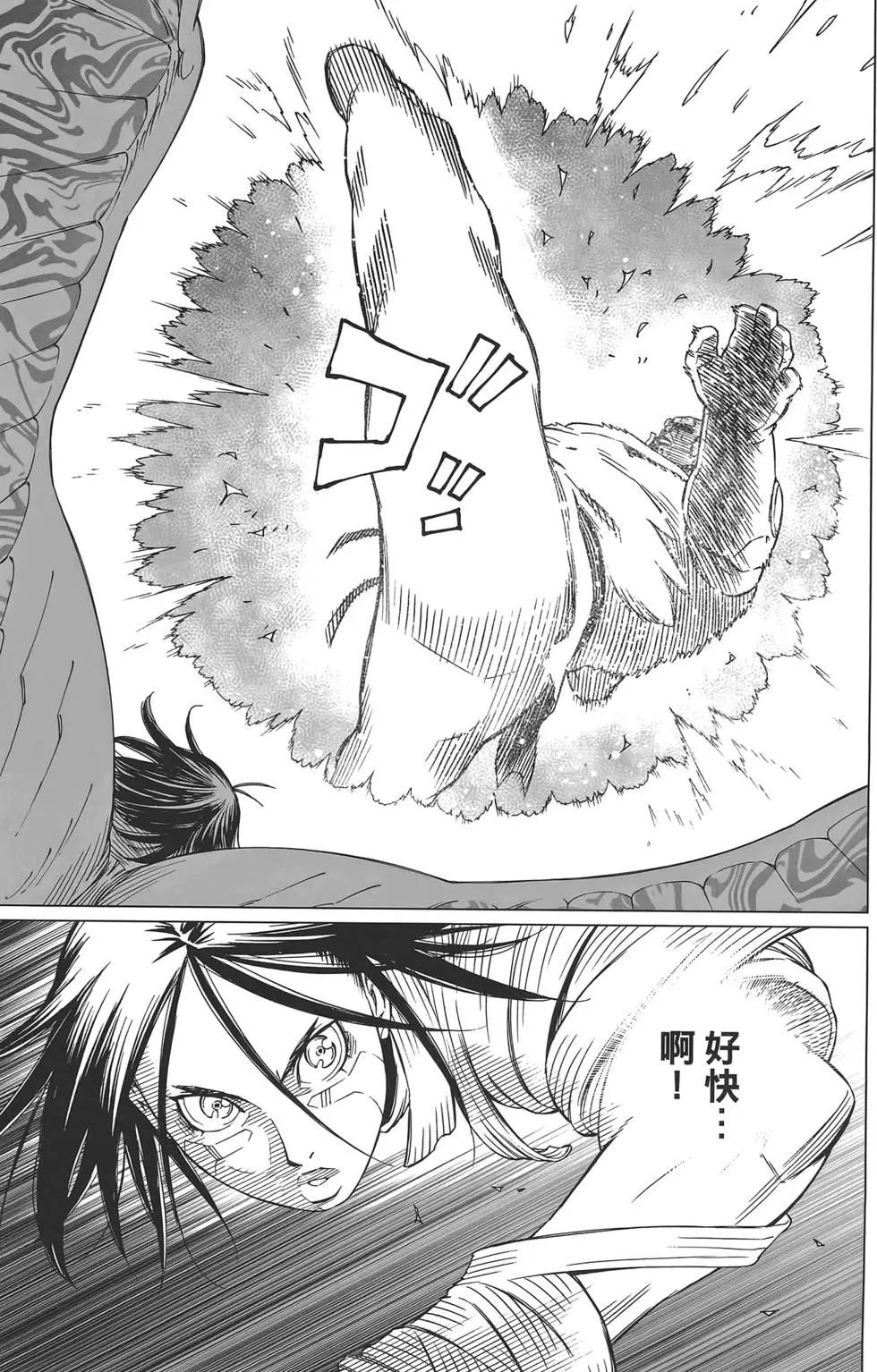 第17卷56