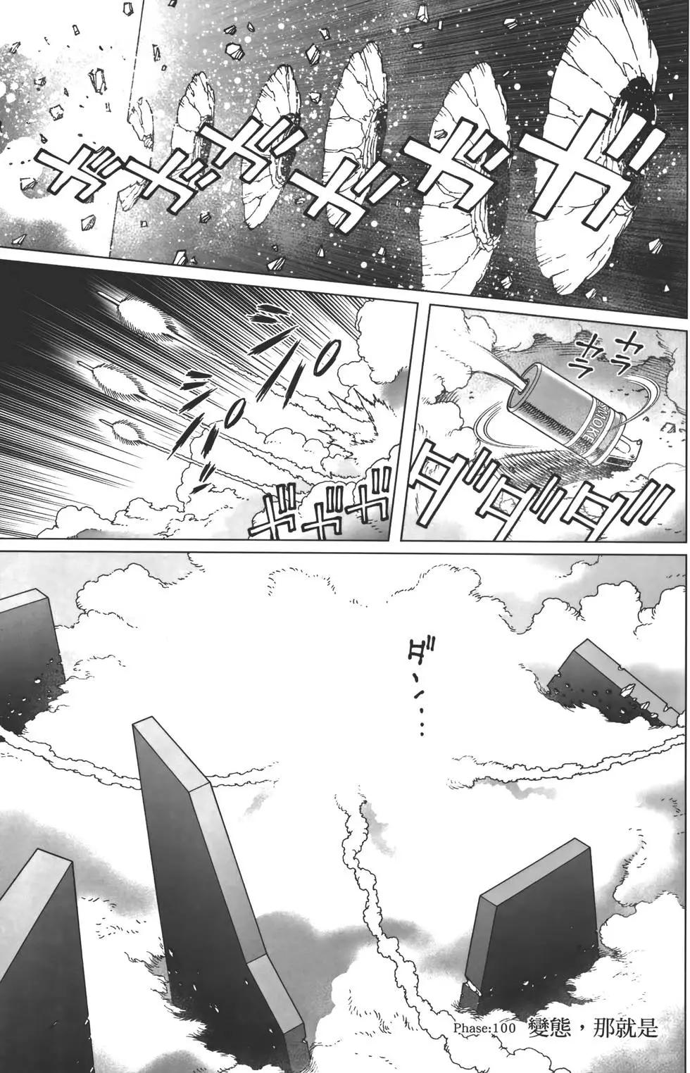 第17卷6