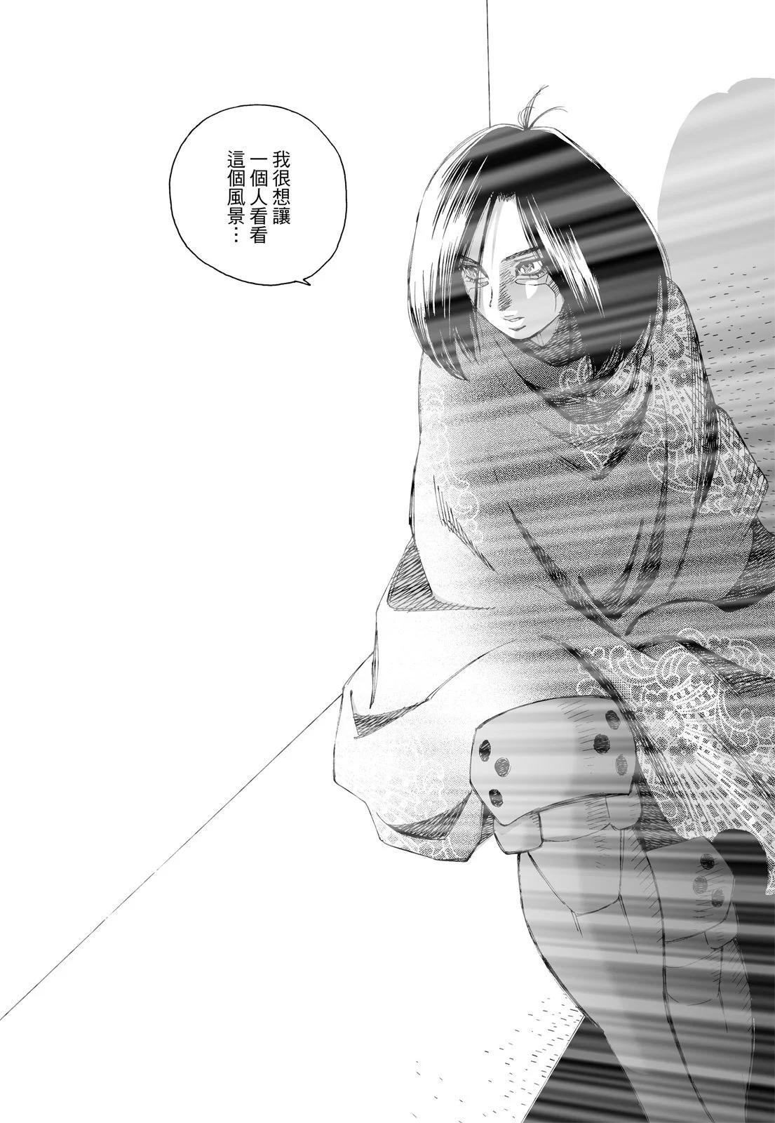 新装版01卷127