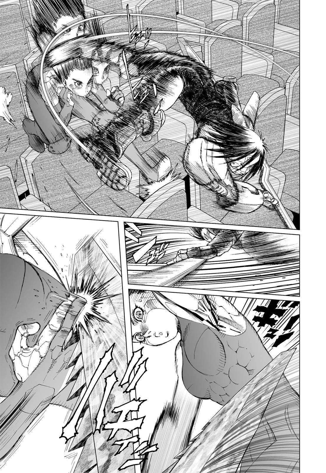 新装版01卷146