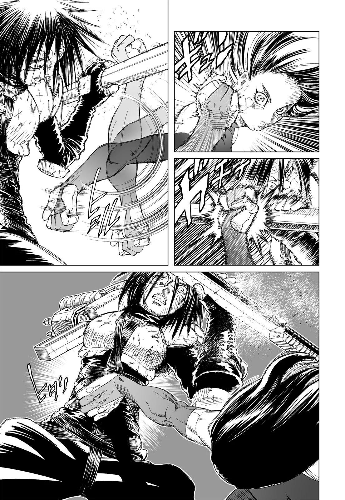 新装版01卷188