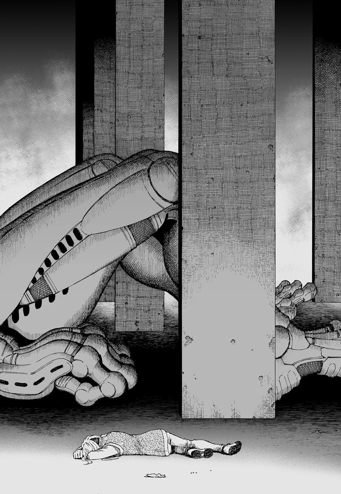新装版01卷263