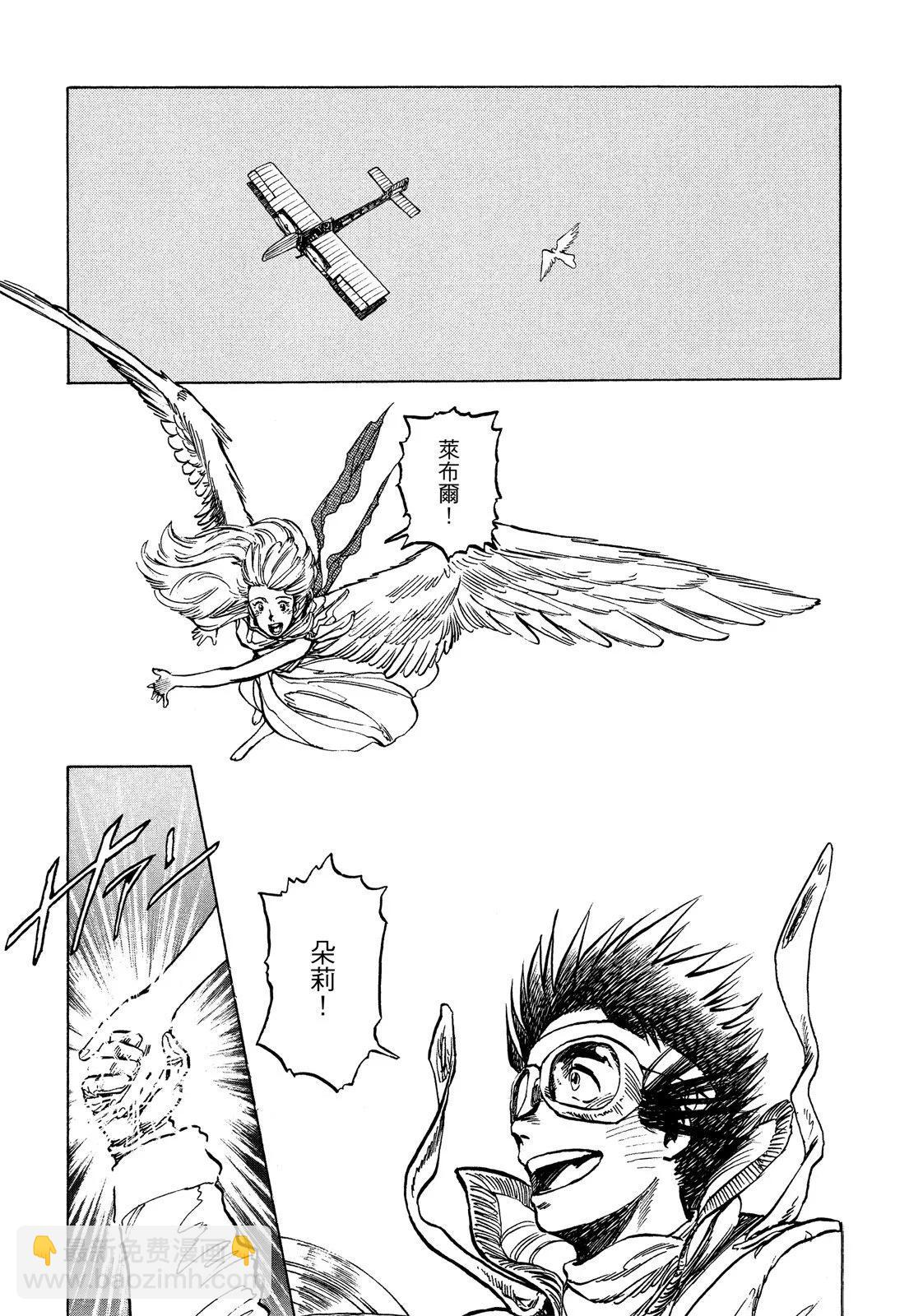 新装版01卷352