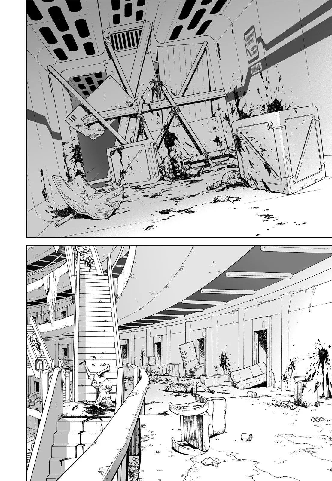 新装版01卷95