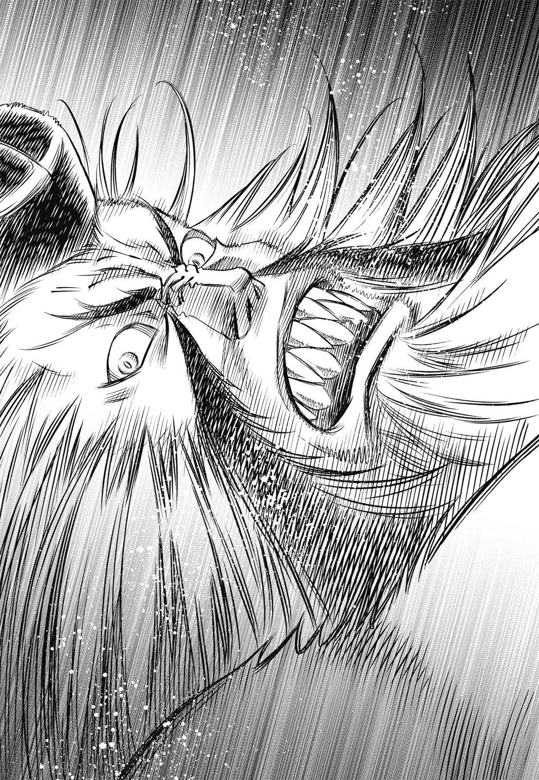 新装版09卷106