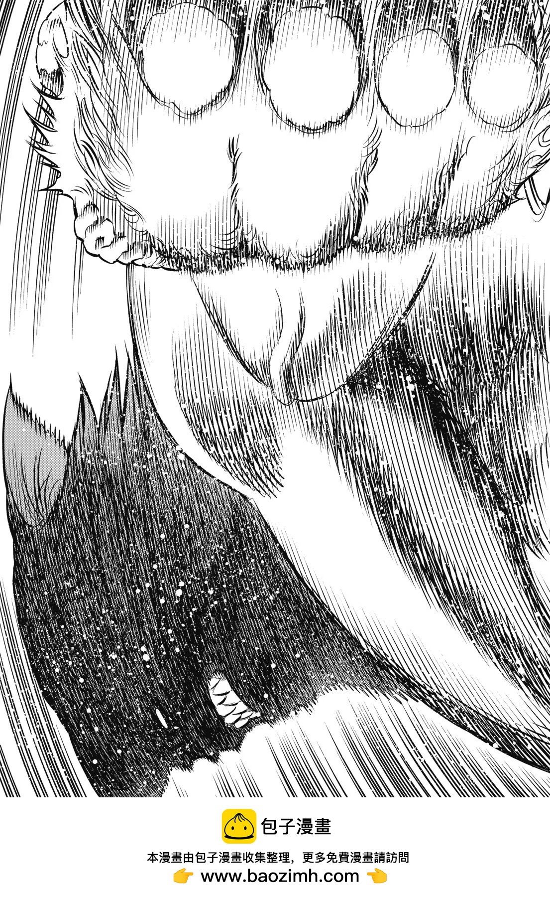 新装版09卷107