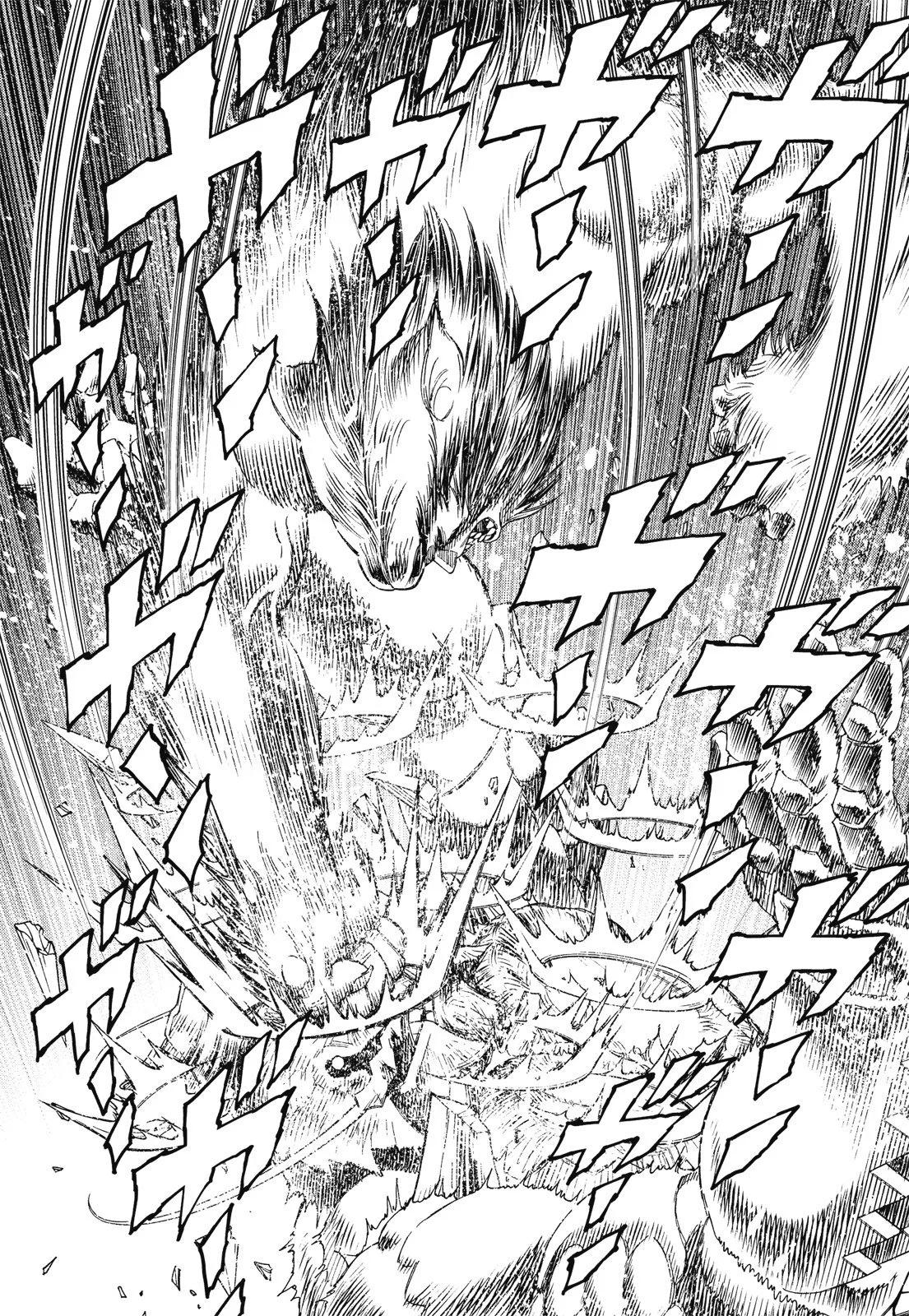 新装版09卷109
