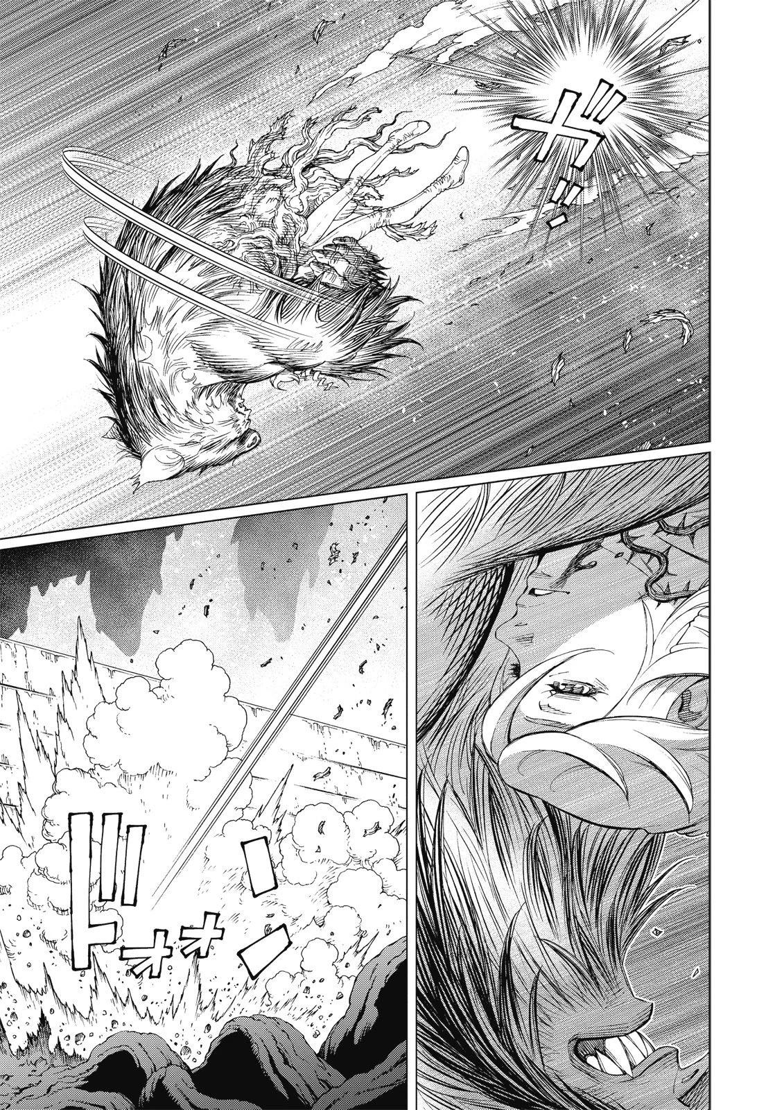 新装版09卷196
