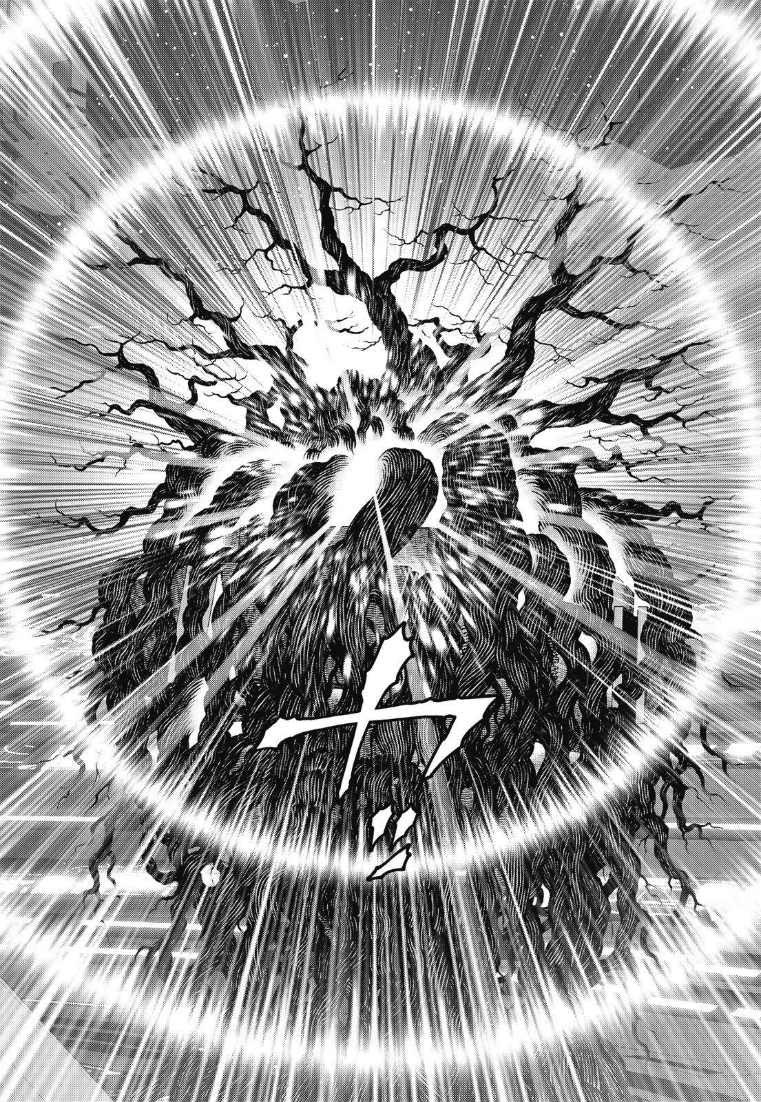新装版09卷216