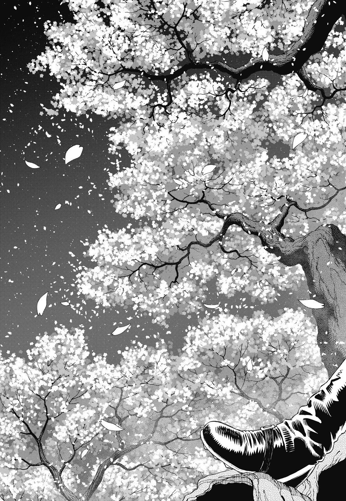 新装版09卷220