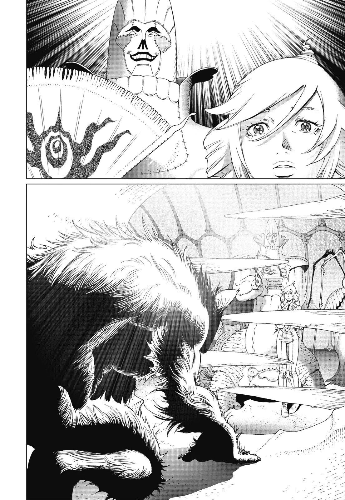新装版09卷29