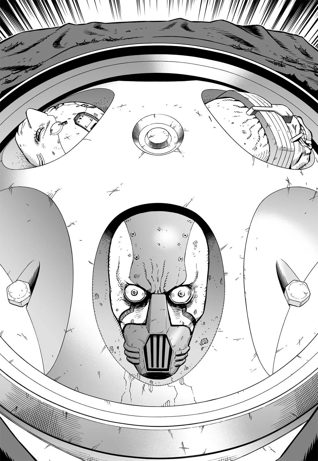 新装版12卷229