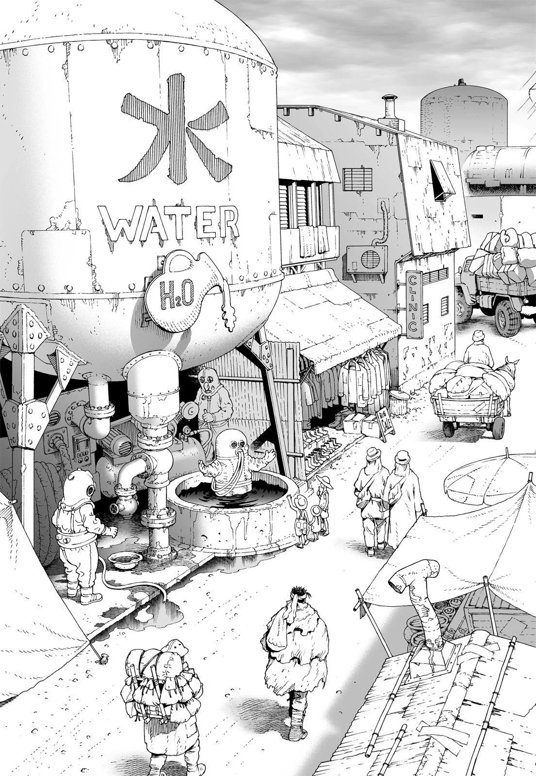新装版12卷62