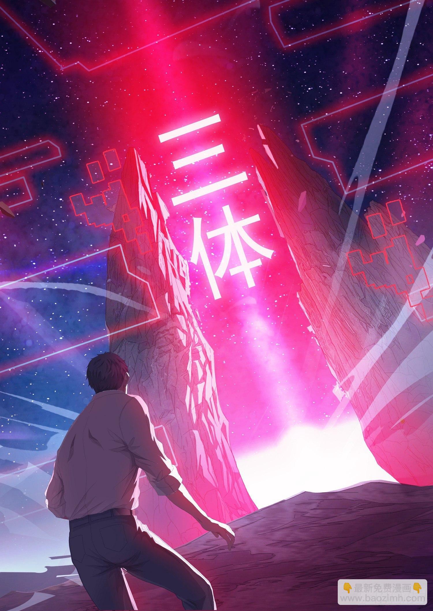 第十话 下9