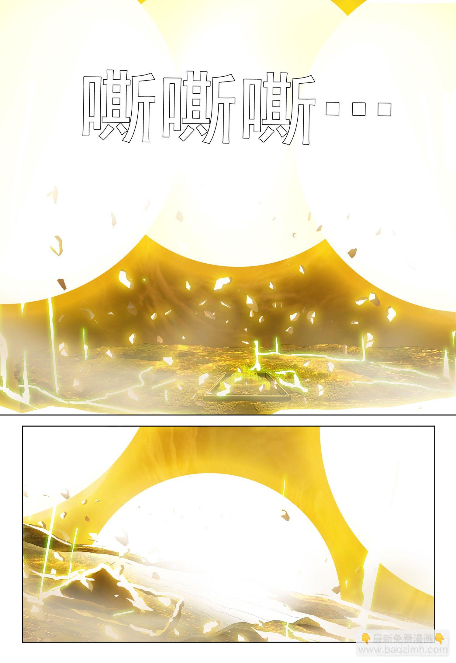 第二十二话 下10