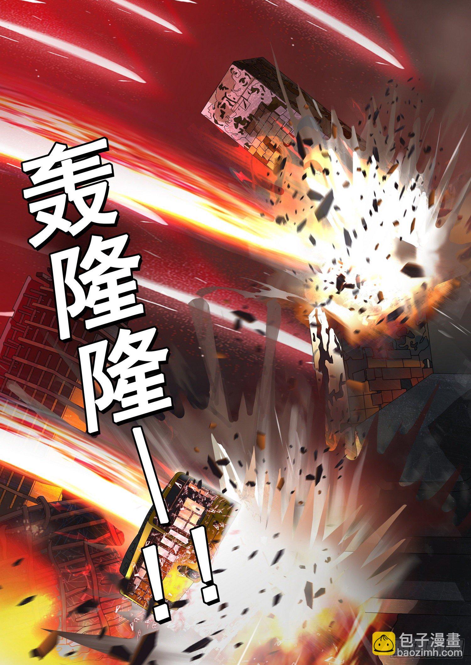 第三十七话 上8