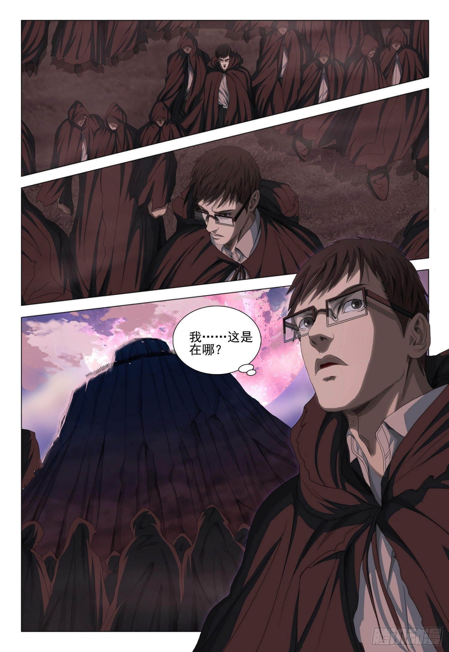 第三十八话 上3