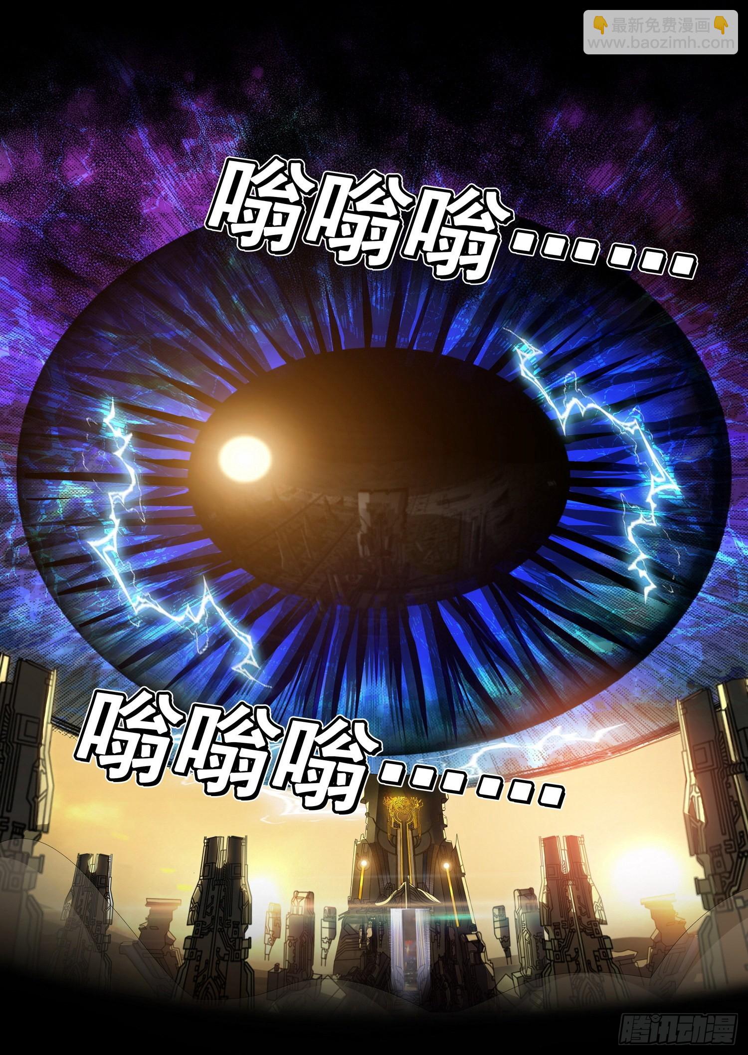 第五十六话 下10