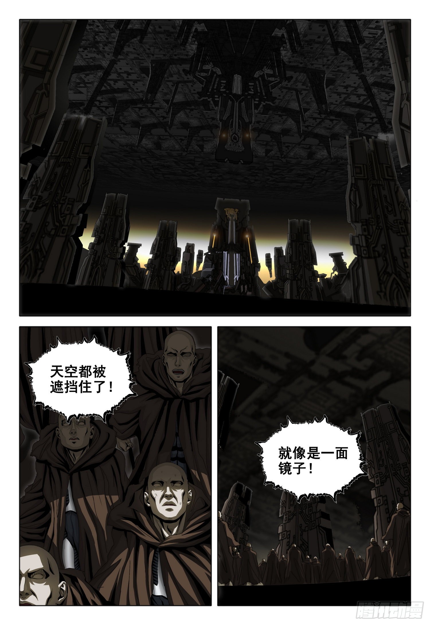第五十七话 下12