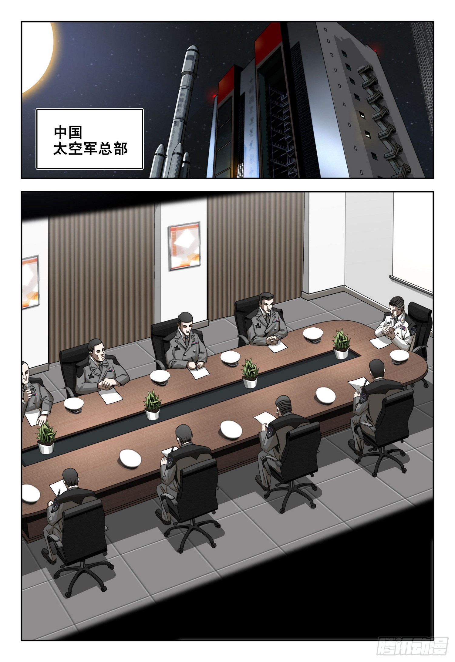 第二部 第二十二话 下0