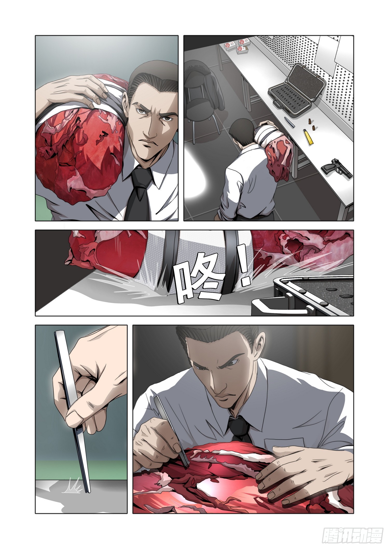 第二部 第五十四话 上6