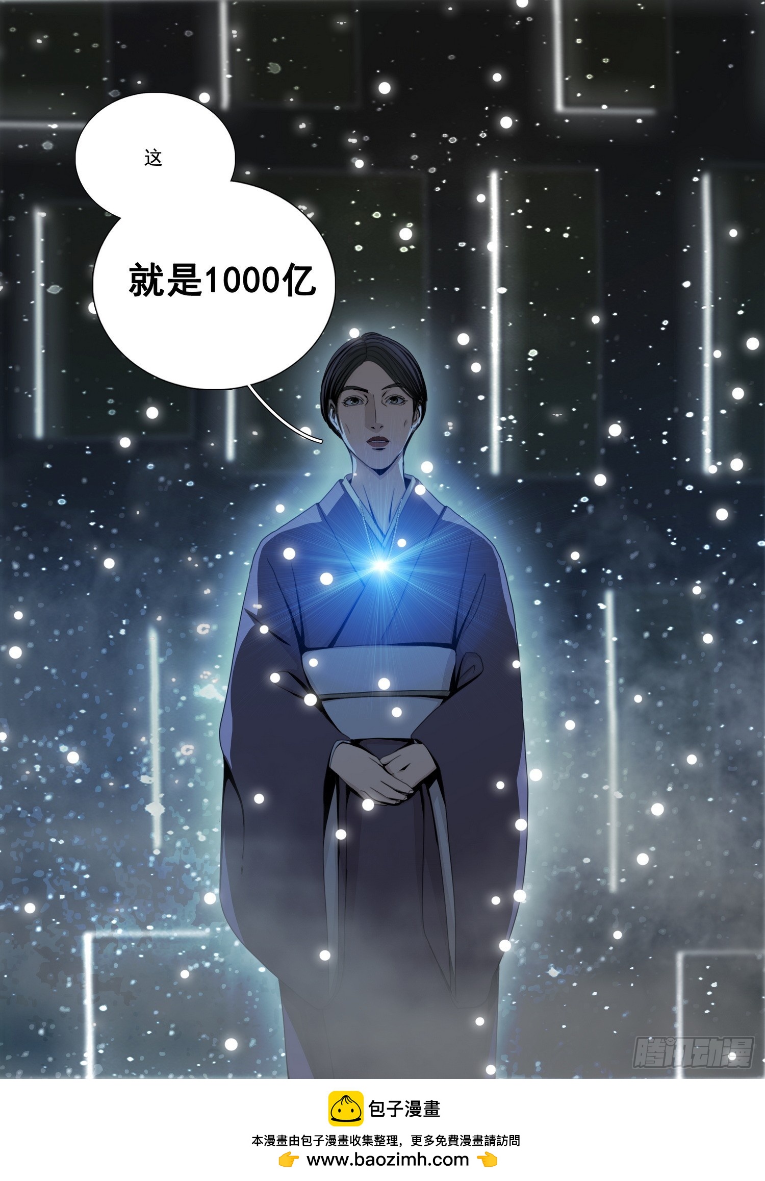 第二部 第五十六话 上14