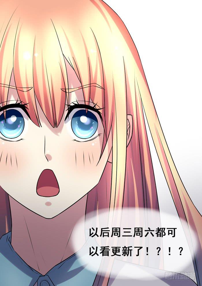 第14刻 墨爷13