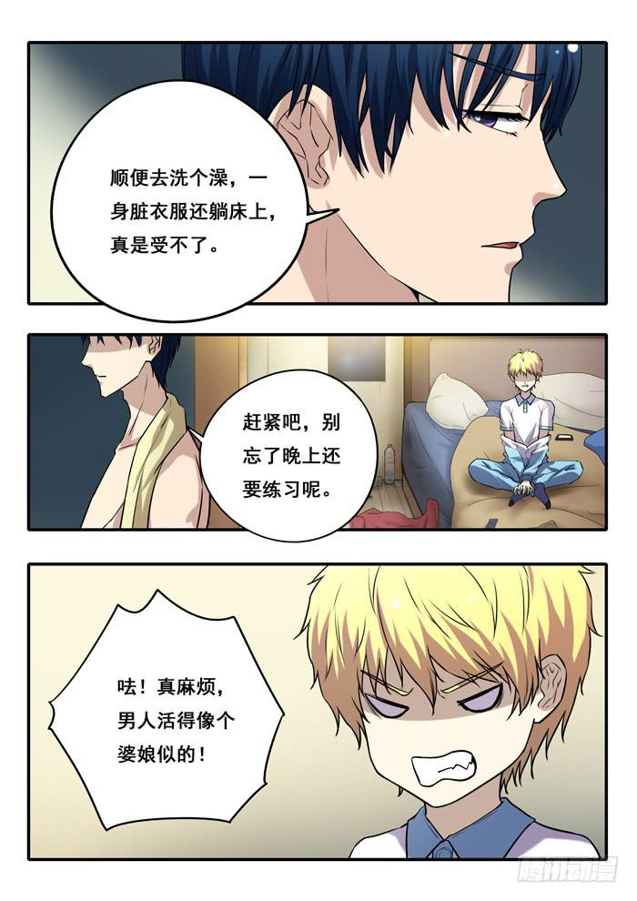 第18刻 延陵季家3