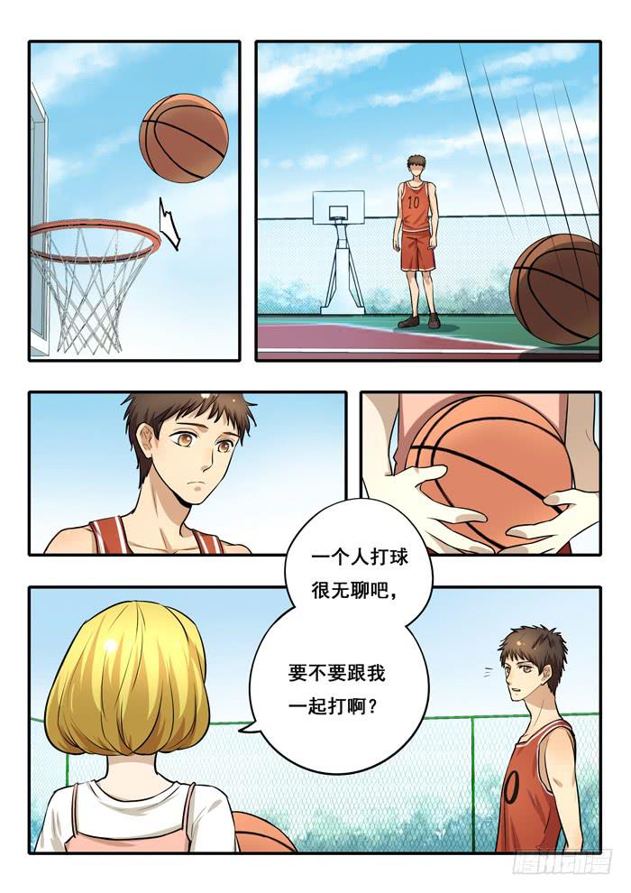 第31刻 真面目6