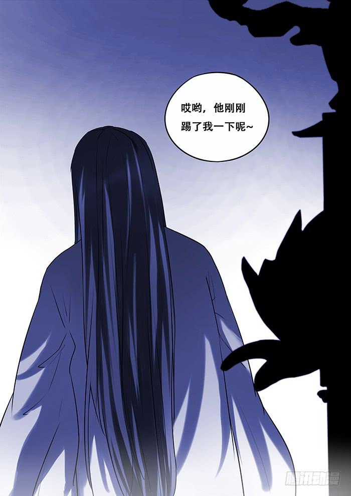 第37刻 责任14