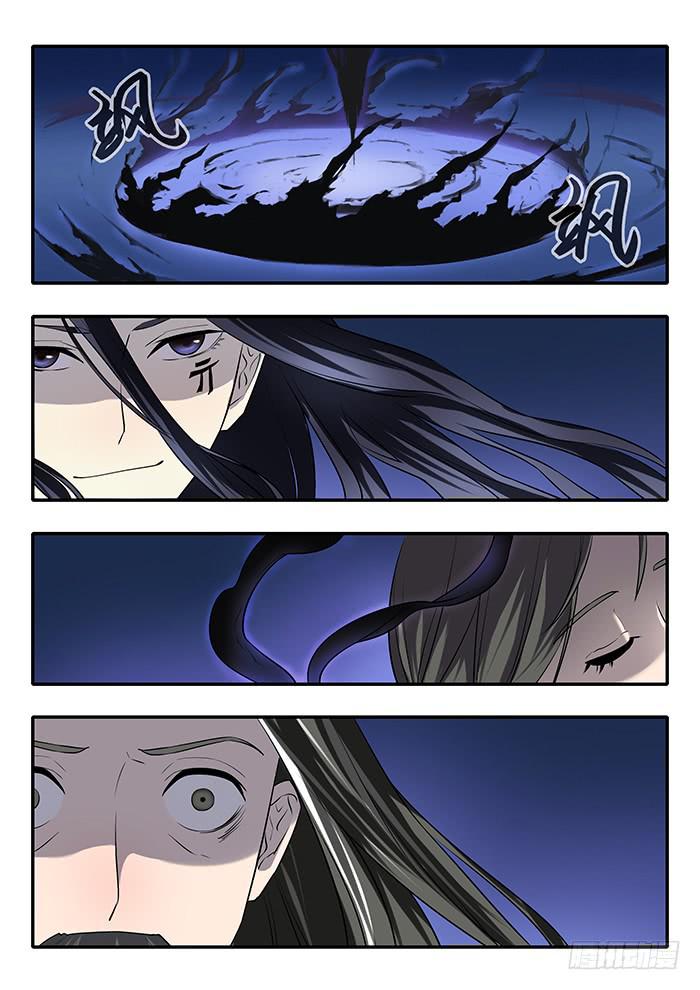第37刻 责任9