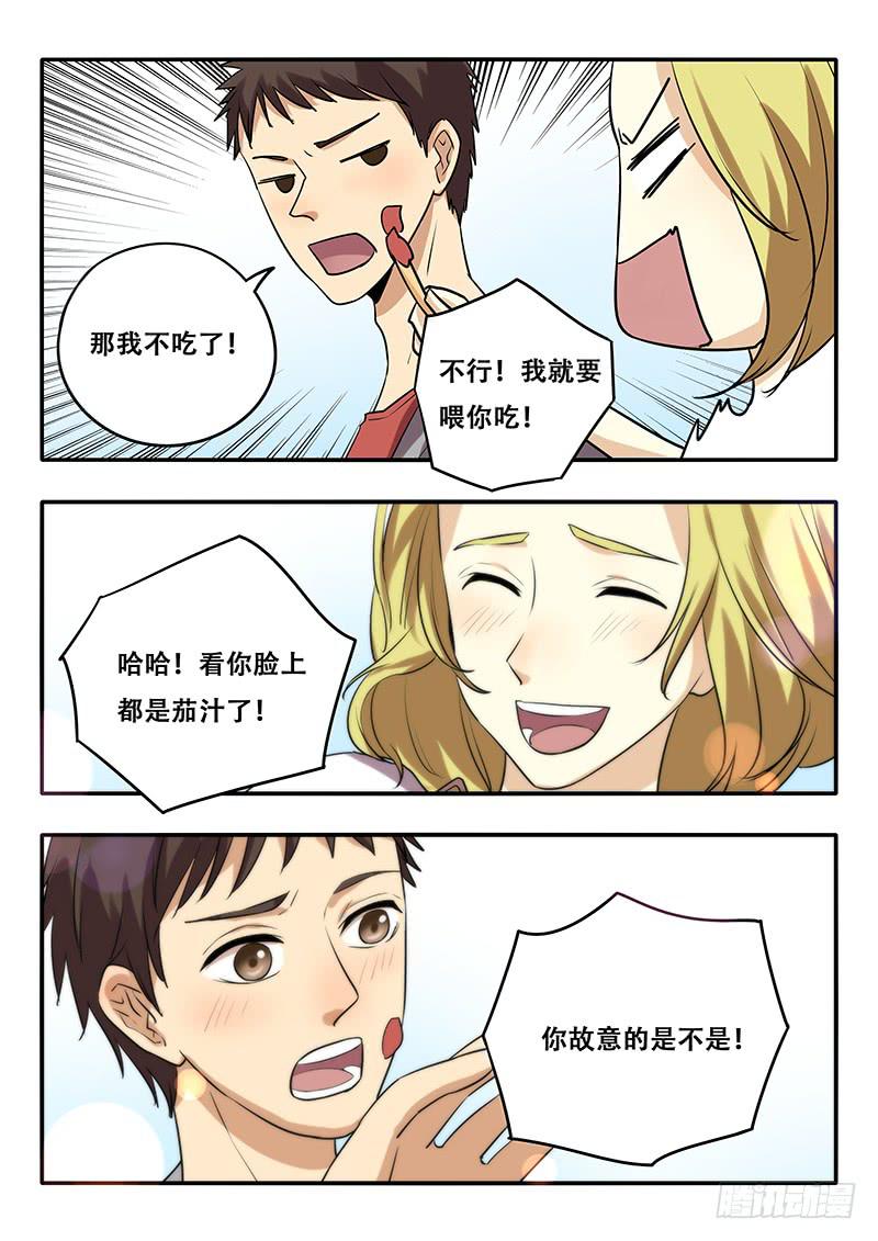 第40刻 反省10
