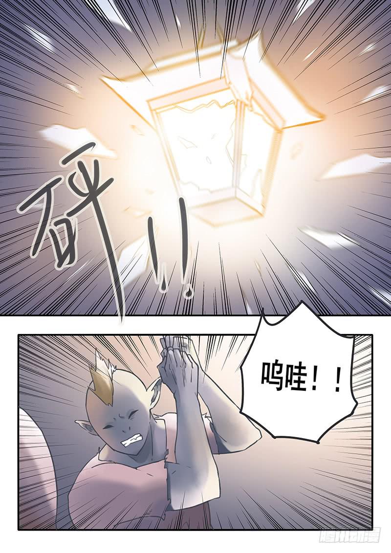 第50刻 季家的境遇16