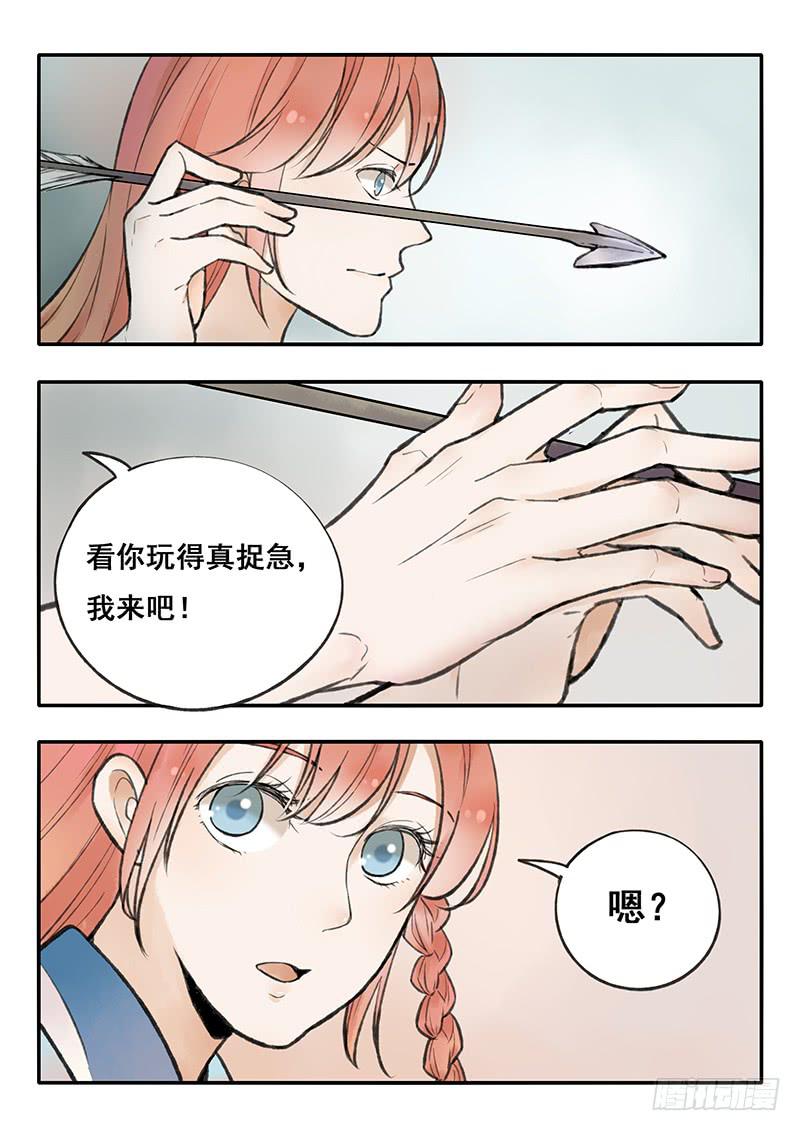 第63刻 逛市集14