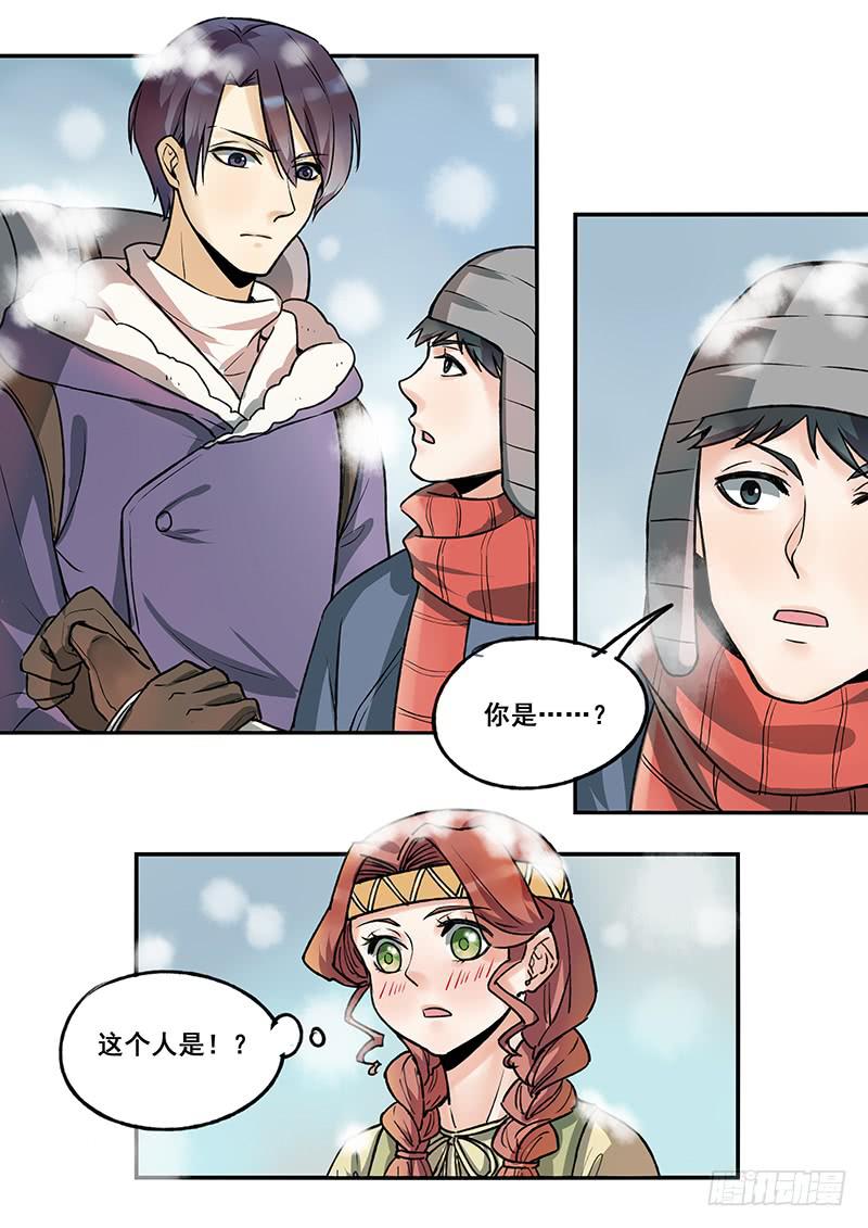 第112刻 不甘心啊！10