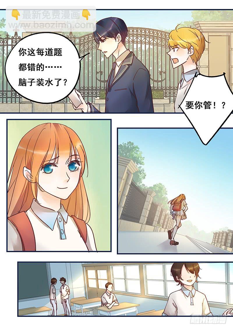 第154刻 孔明灯12