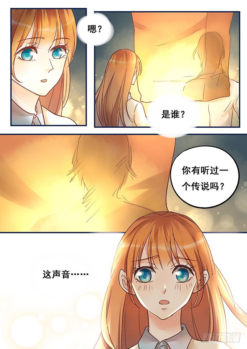 第154刻 孔明灯17