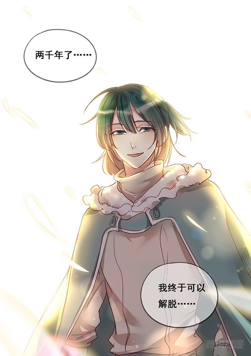 第154刻 孔明灯5